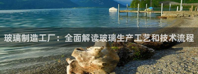彩神v违法么