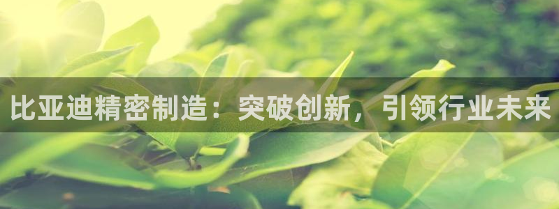 彩神正规吗