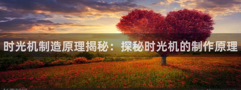 彩神争霸官方下载2017