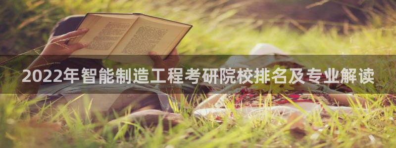 彩神v1破解器