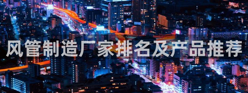 大发彩神官网下载