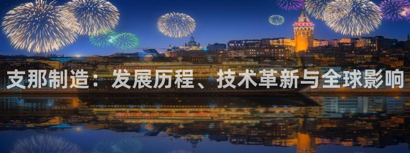 彩神app能挣到钱吗