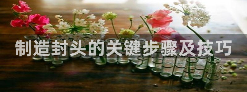 彩神vii官网