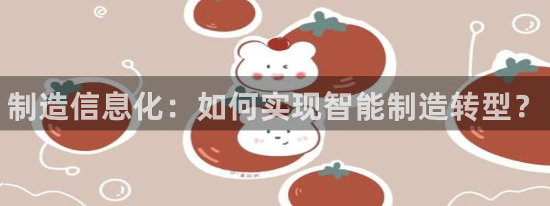 彩神到底能不能赚钱