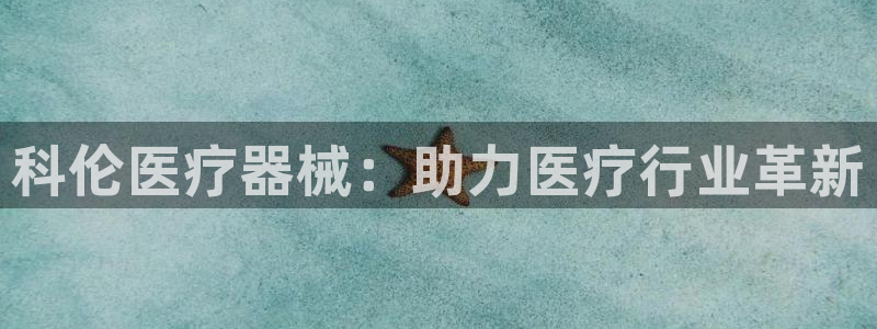 天天彩神welcome