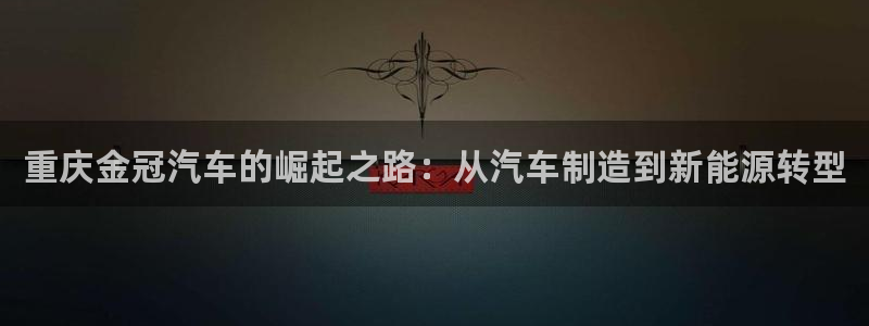 彩神v8是真的挣钱吗