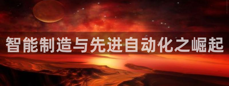 彩神怎么才能赢