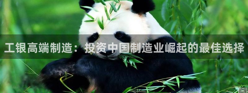 彩神v8平台正规吗安全吗