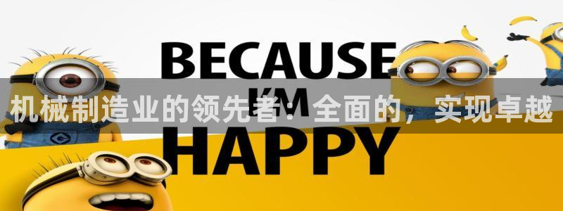 彩神Vll购彩大厅