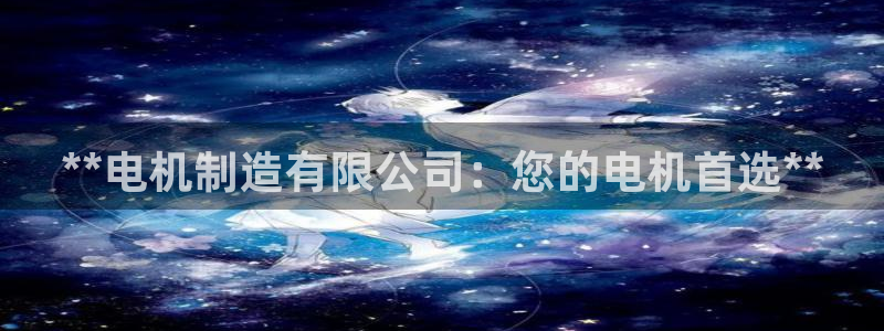彩神赢钱了吗是真的吗