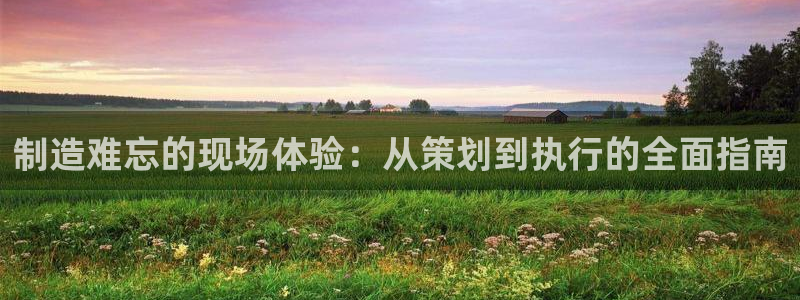 彩神天下专家专栏
