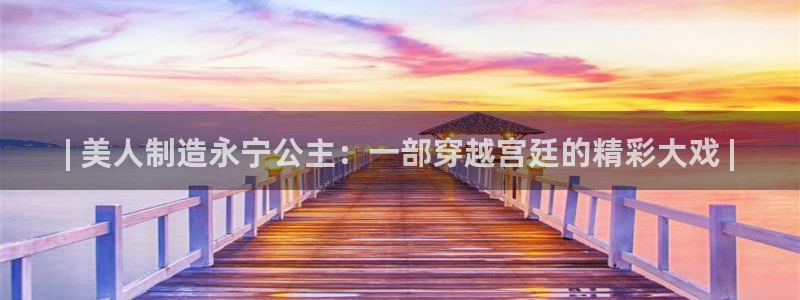 彩神8官网500