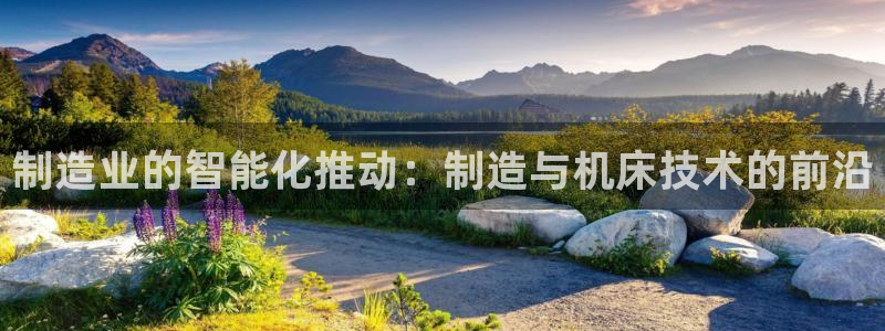 彩神x平台靠什么盈利