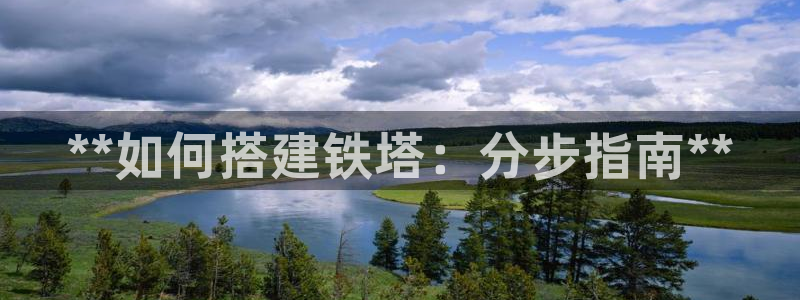 彩神大发cp