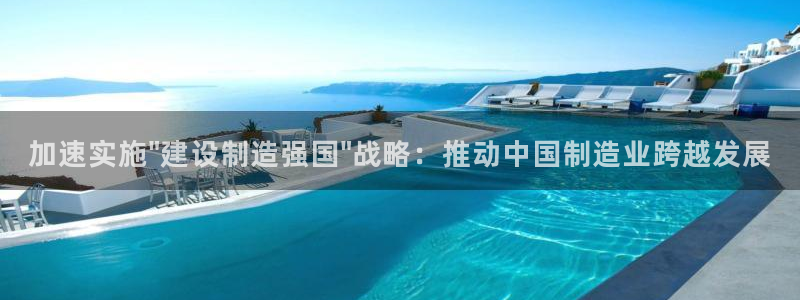 彩神争霸官方下载