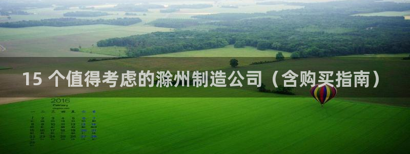 彩神大发如何观察走势